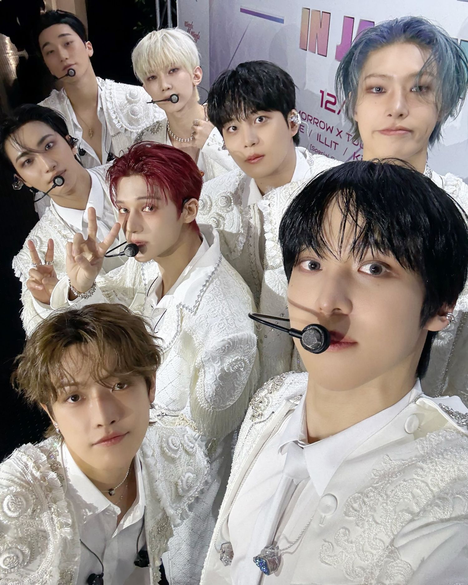 에이티즈 팬이 찍은 순간