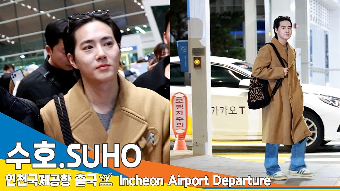 EXO 최근 활동샷