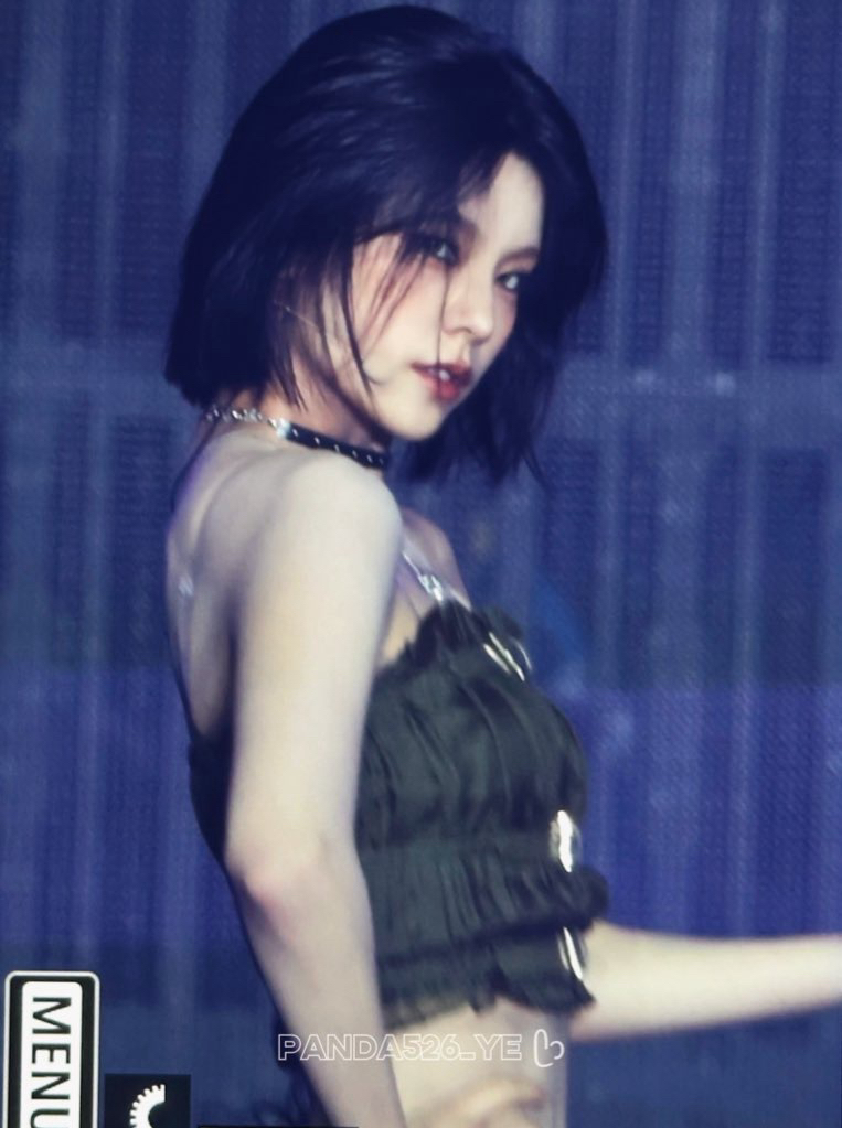 Recent activity shot of Yeji (ITZY)