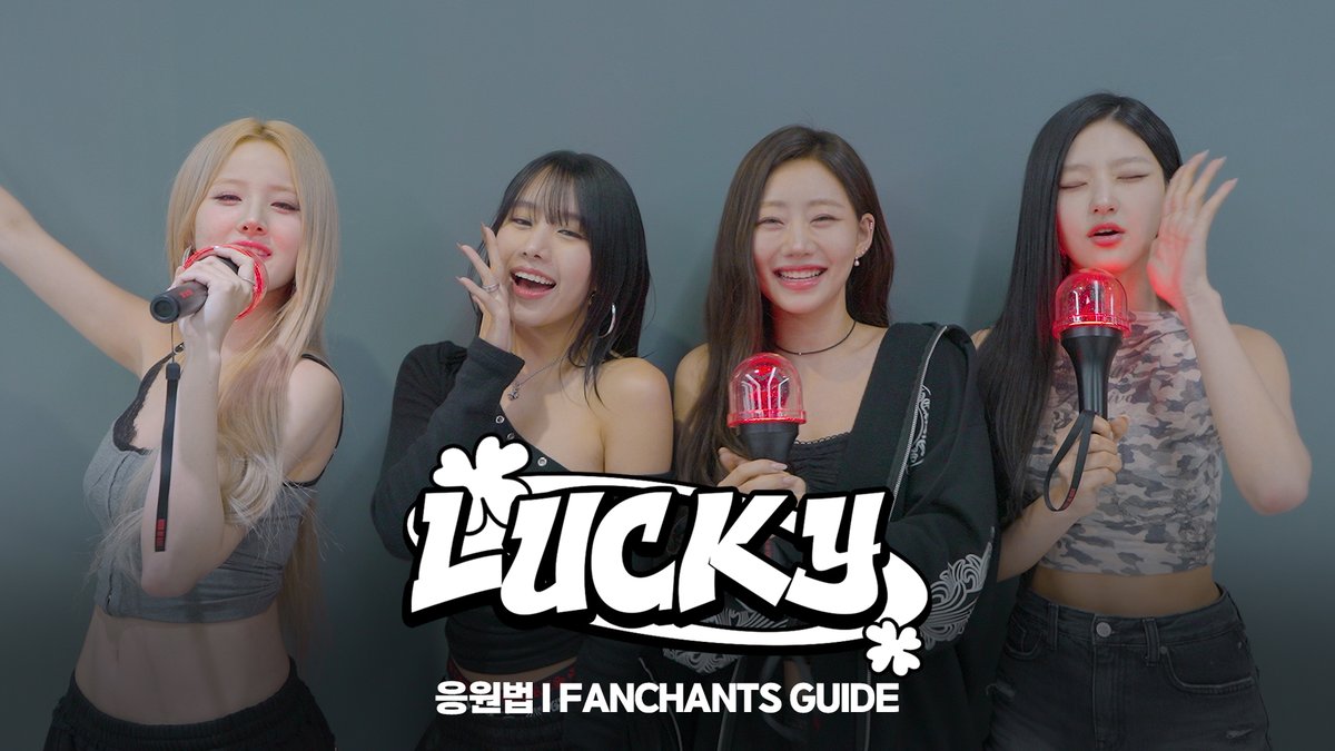 Recent activity shot of KISS OF LIFE