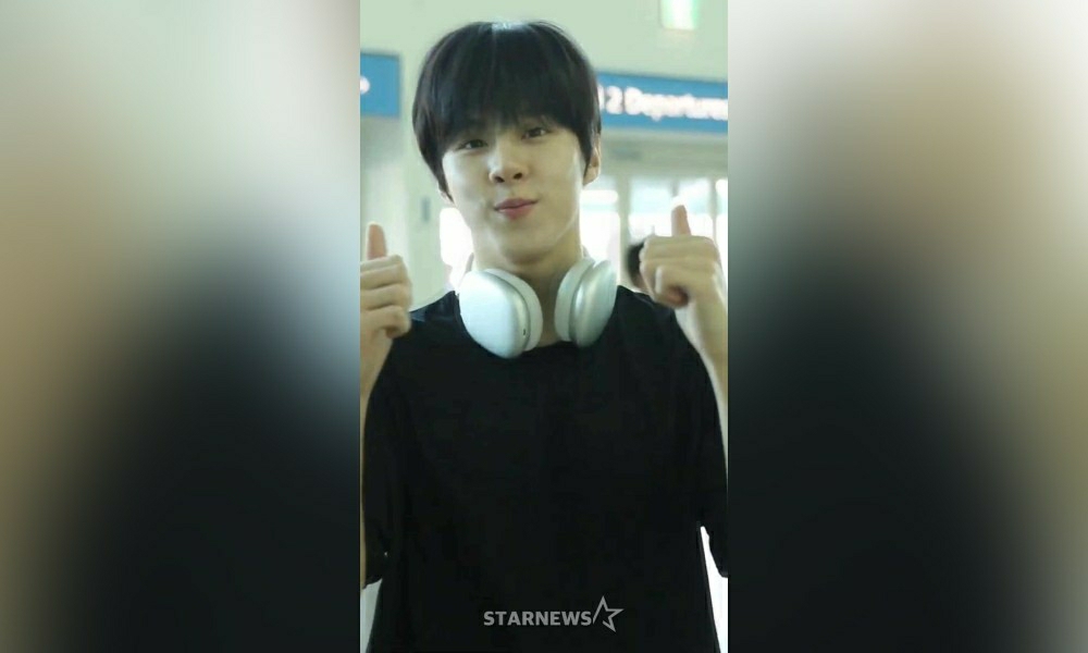 Recent activity shot of Kim Wooseok
