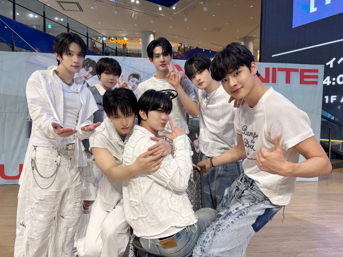 Latest photo of YOUNITE