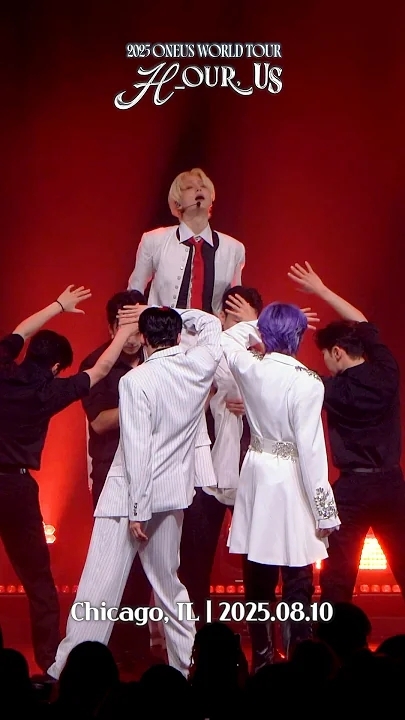 Recent activity shot of ONEUS