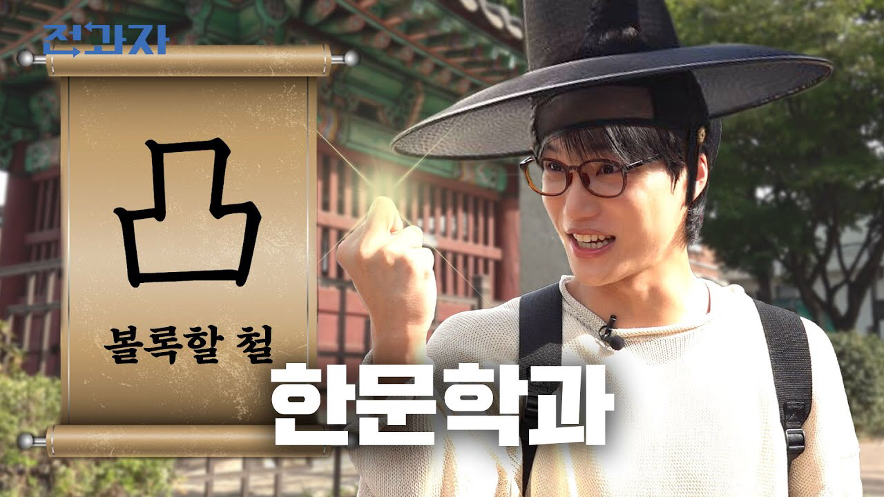 Kai (EXO)粉絲拍下的瞬間