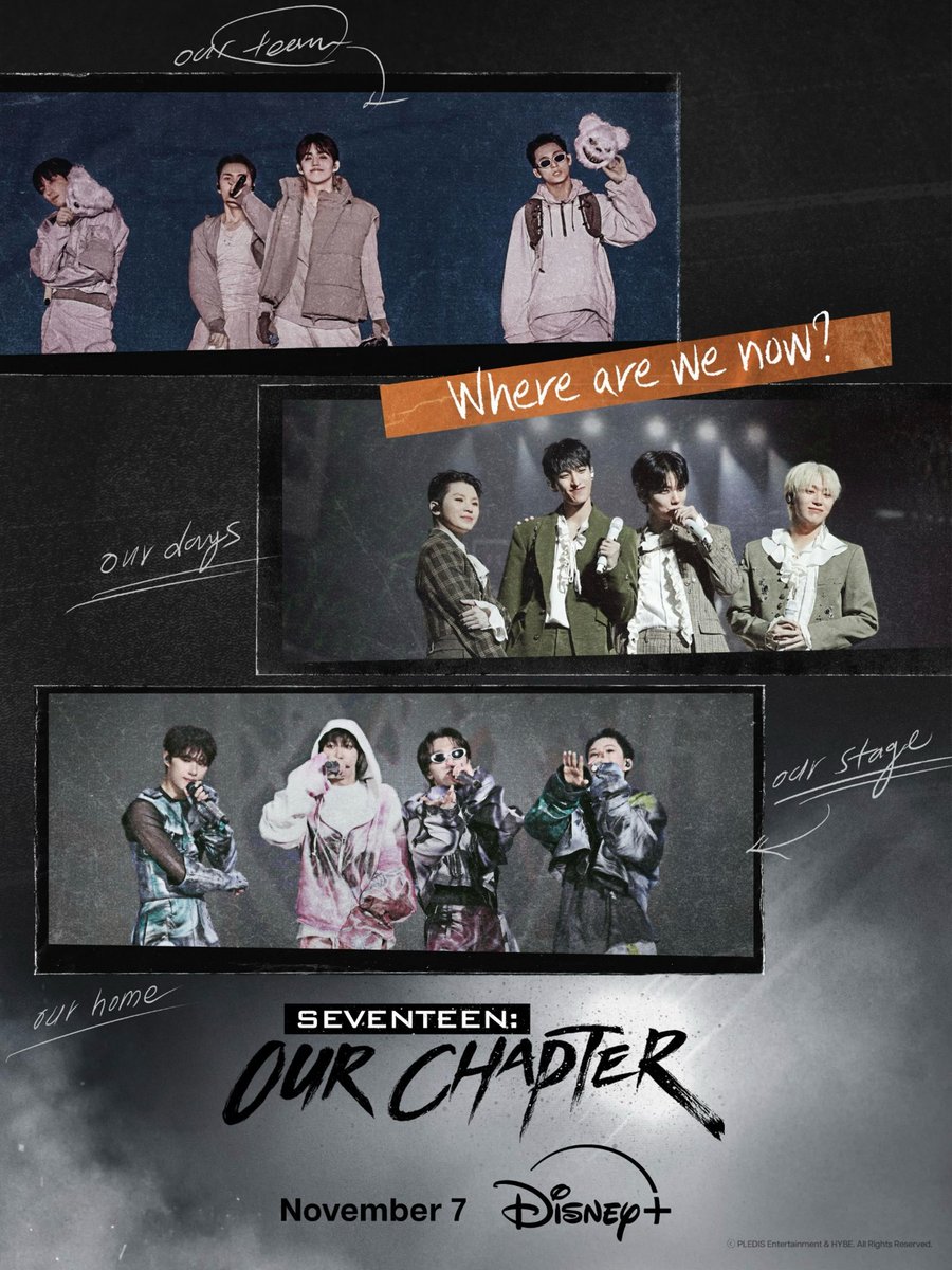 세븐틴의 최신 사진