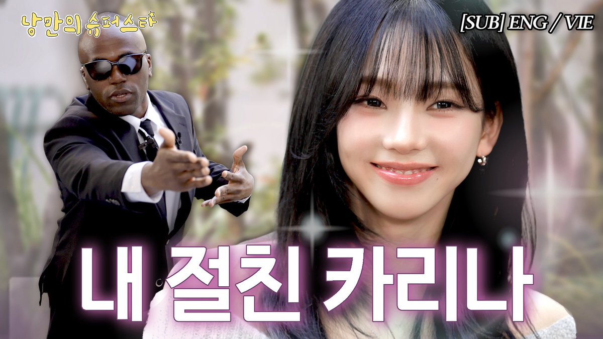 Momen yang diabadikan oleh penggemar aespa