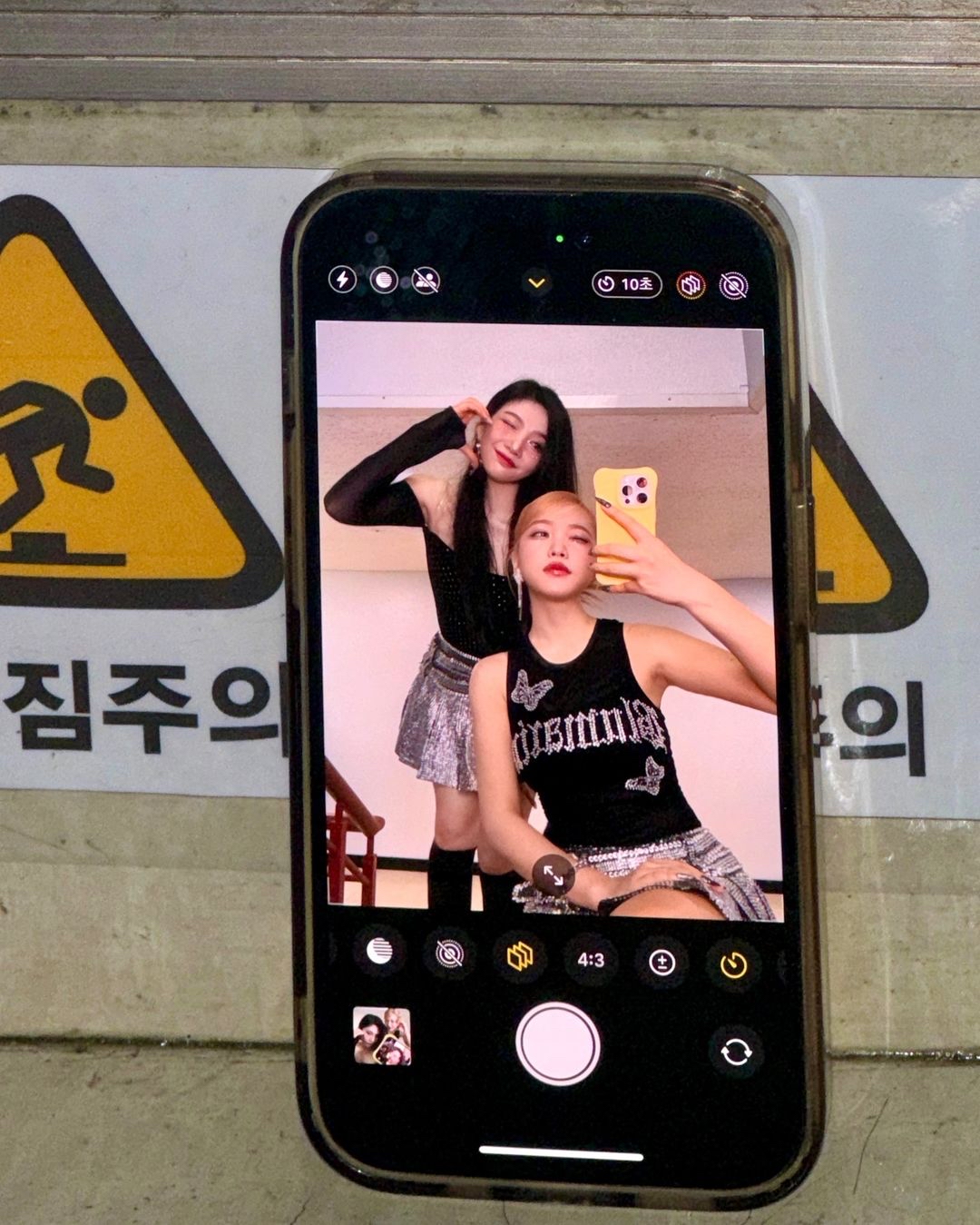 Behind-the-scenes cut of Yeri (Red Velvet)