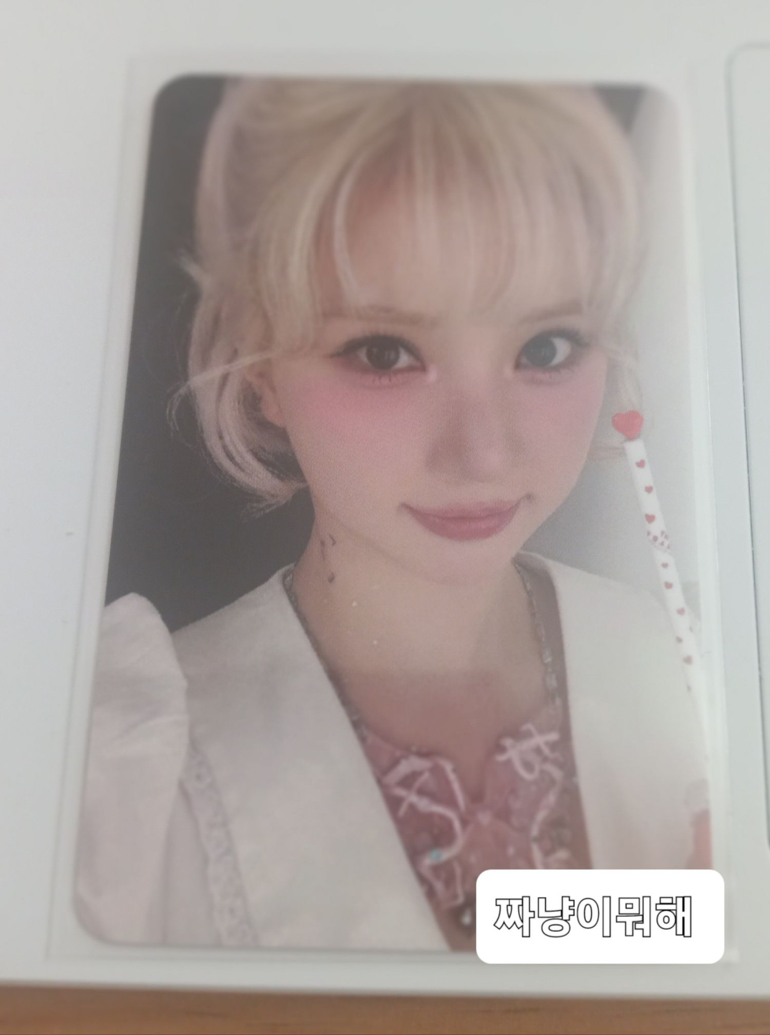 Recent activity shot of Eunha (GFRIEND, VIVIZ)