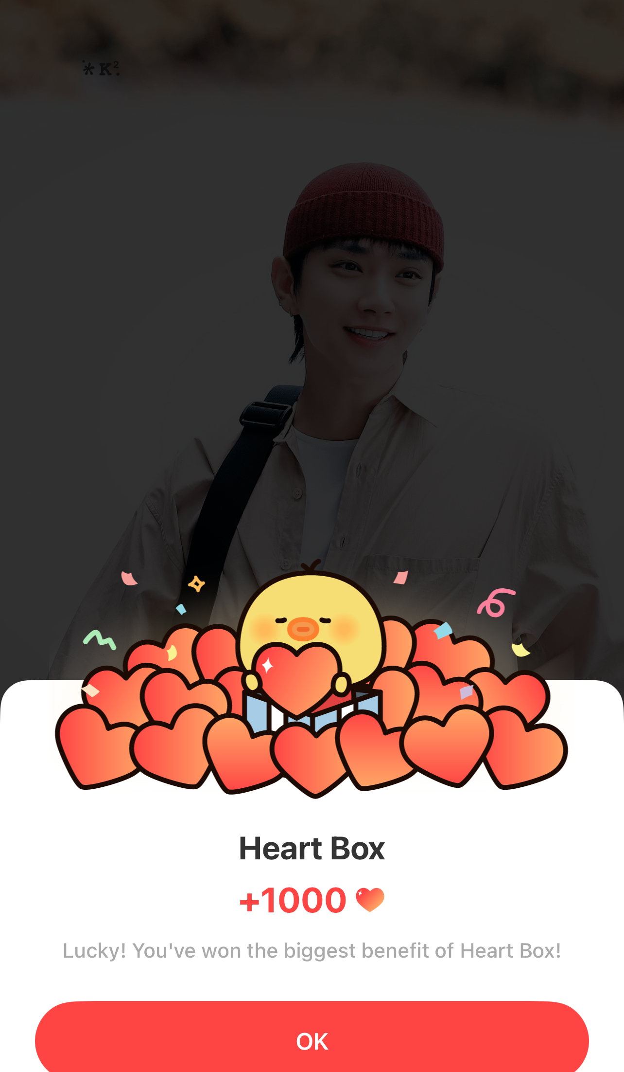A moment captured by Joshua (SEVENTEEN)'s fan