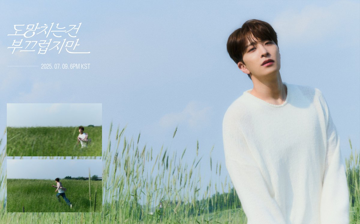 Latest photo of Youngjae (GOT7)