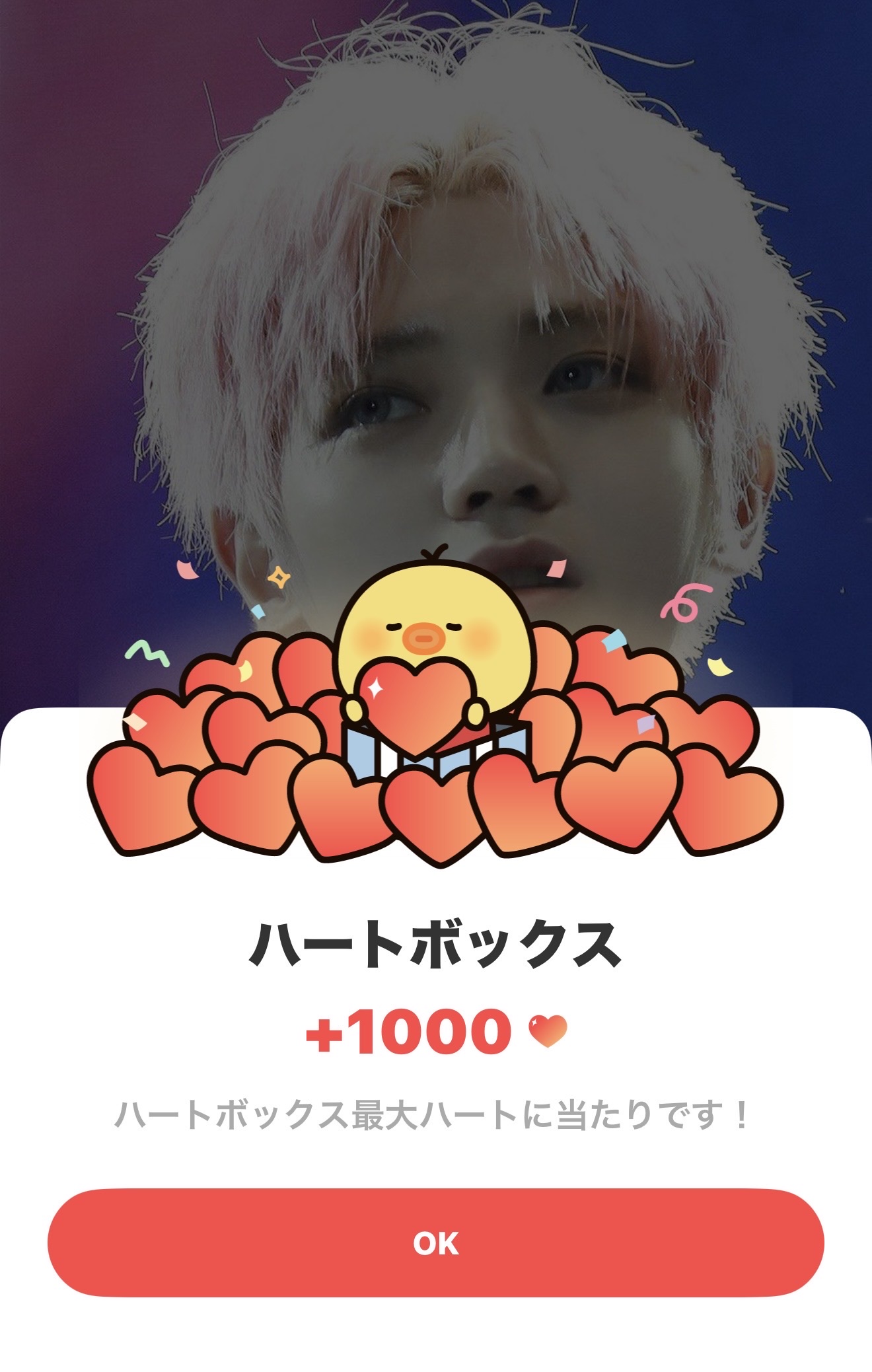 NCTの舞台裏ショット