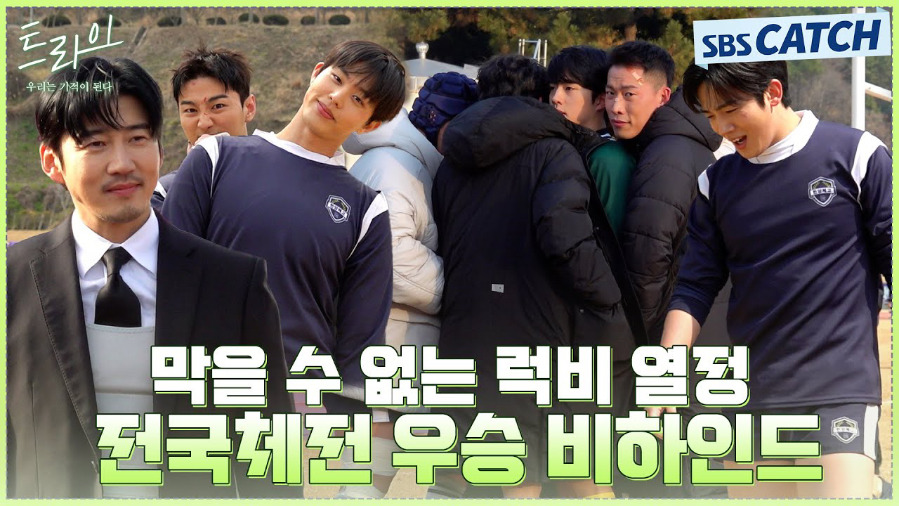 Recent activity shot of Kim Yohan (WEi)