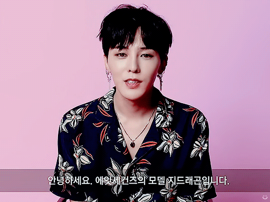 Latest photo of G-DRAGON (BIGBANG)