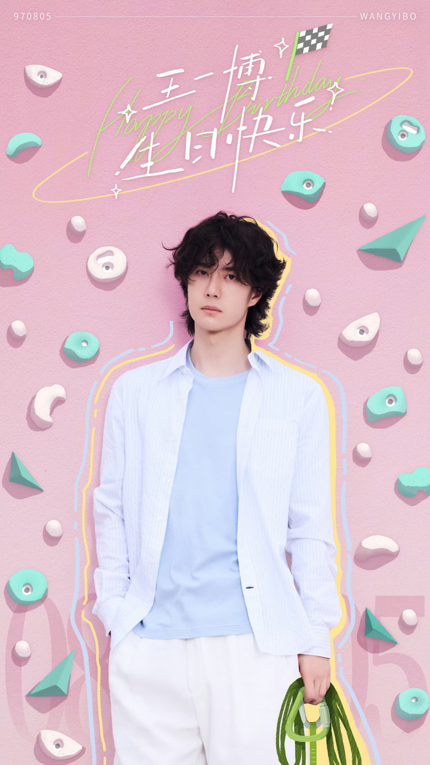 Fandom-recommended wallpaper image of Wang Yibo