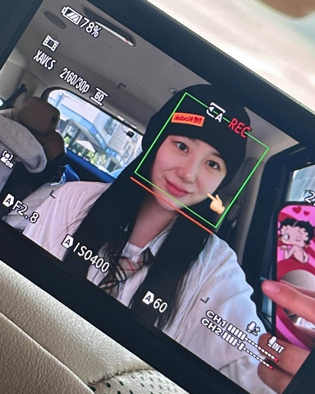 Recent activity shot of Lee Chaeyeon