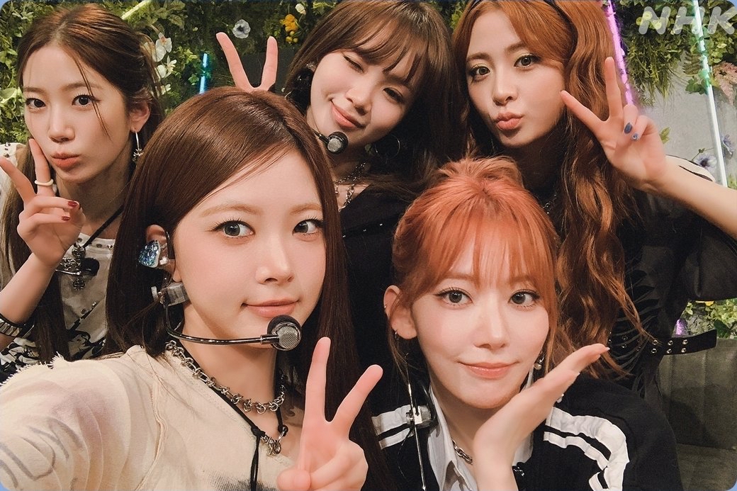 Latest photo of Kim Chaewon (LE SSERAFIM)