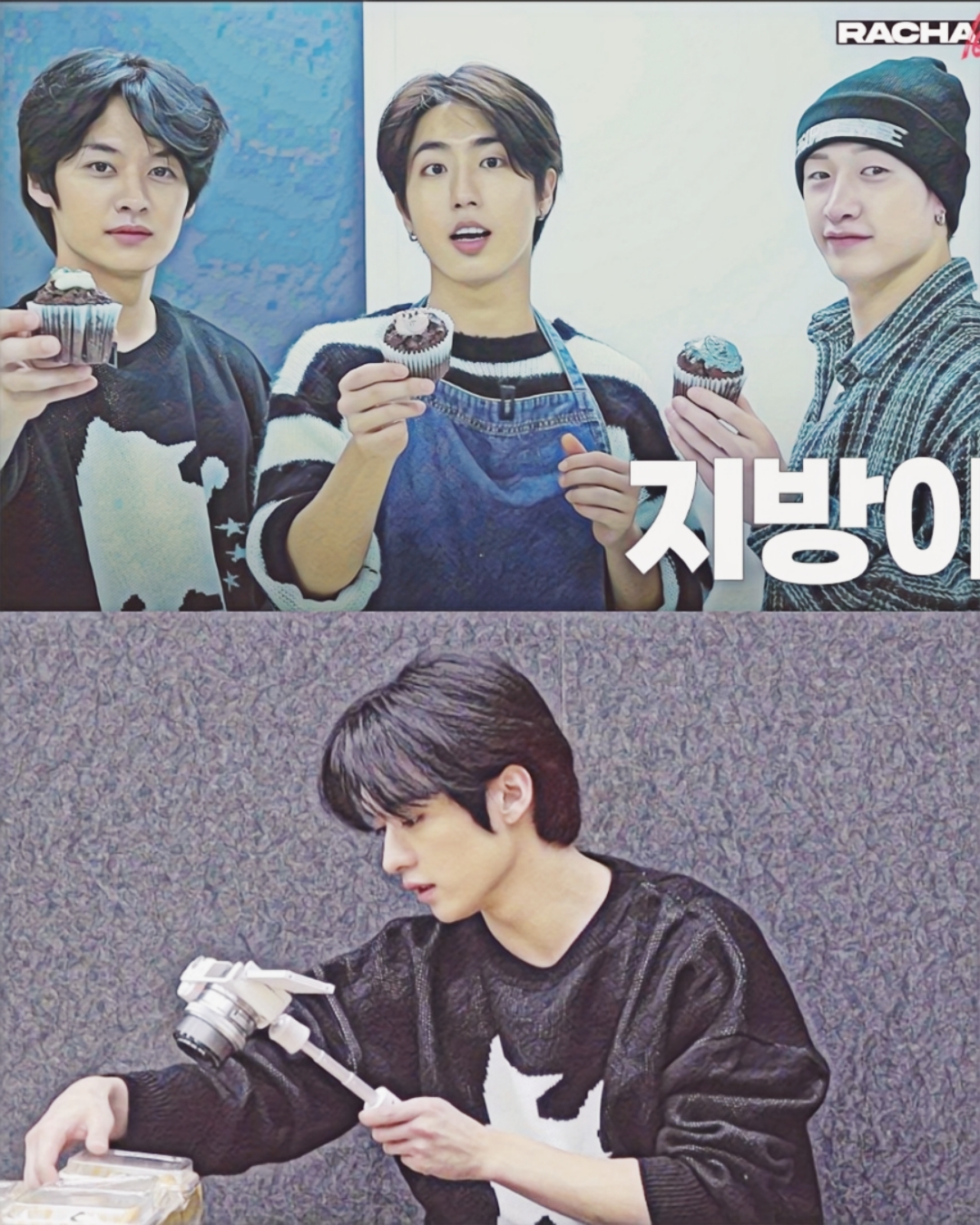 Behind-the-scenes cut of HAN (Stray Kids)