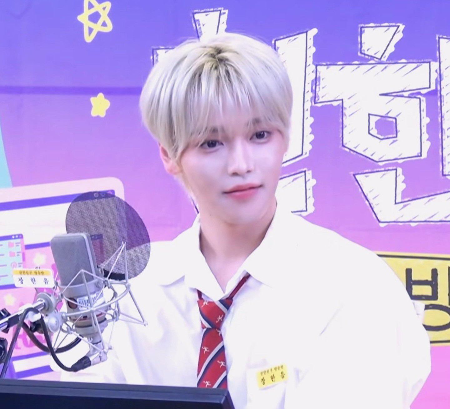 Latest photo of Jang Haneum