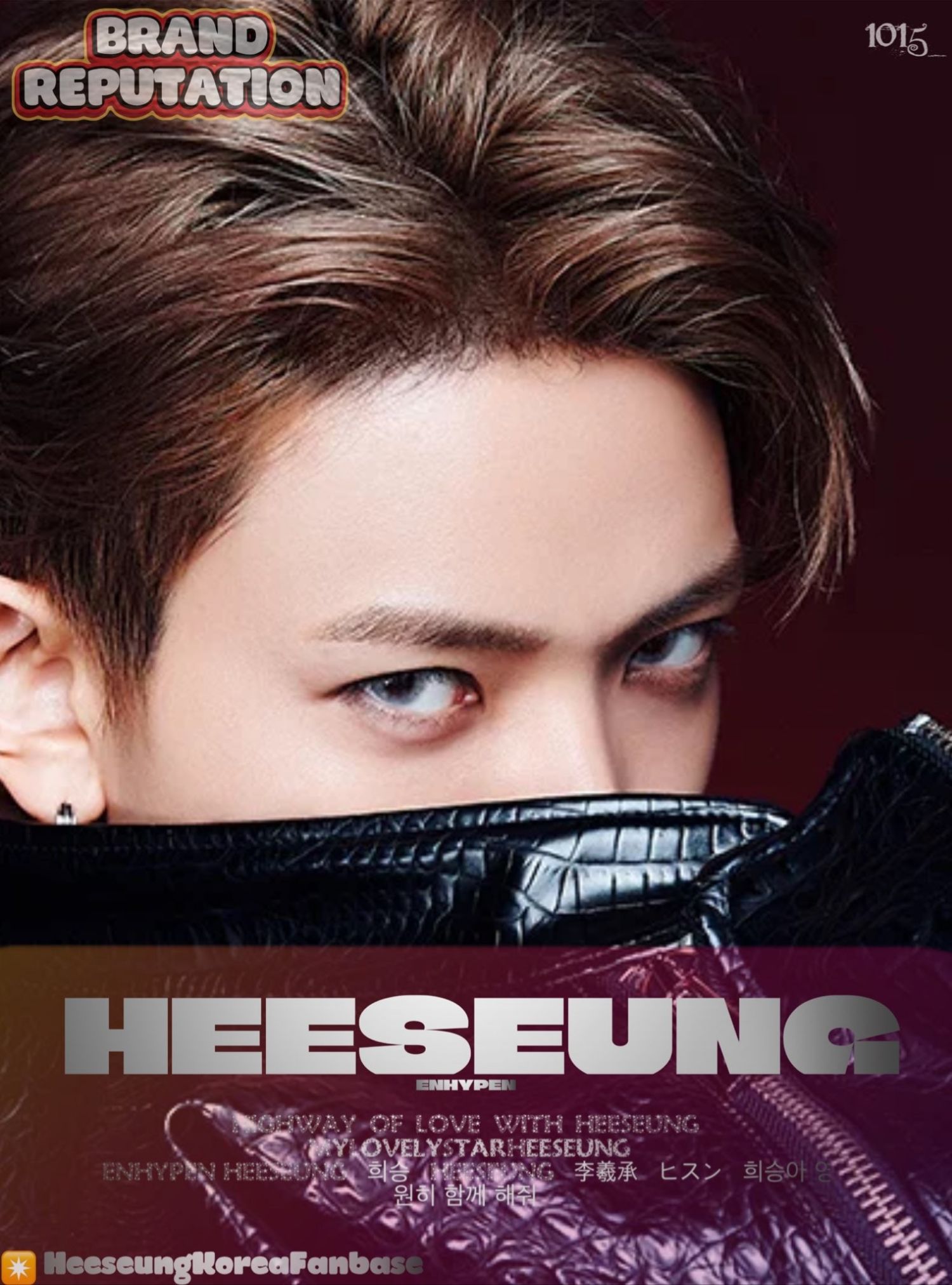 희승 (ENHYPEN)의 최신 사진