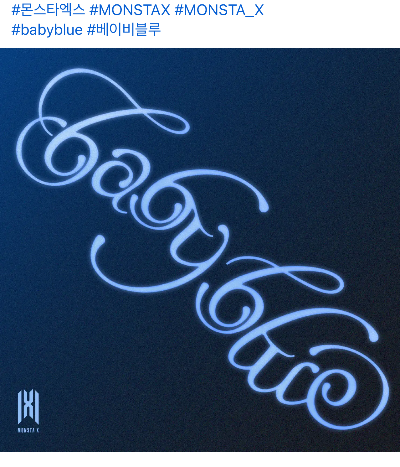 K-pop star post gaining attention now