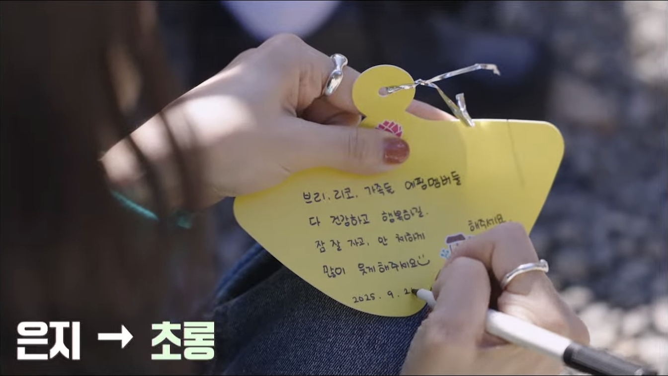 Apinkの舞台裏ショット