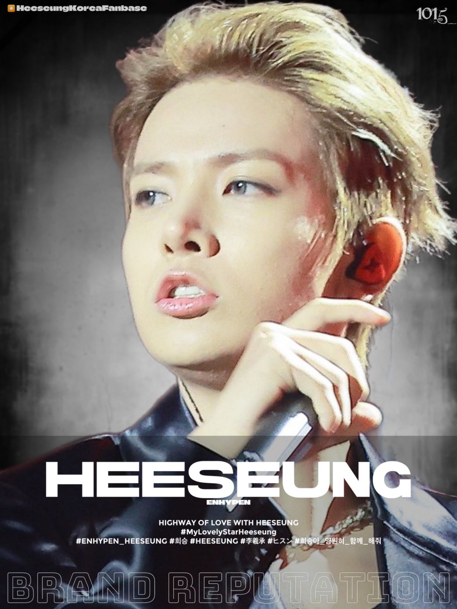 희승 (ENHYPEN)의 비하인드 컷
