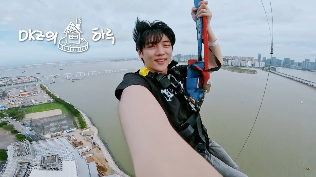 Recent activity shot of Jaechan (DKZ)
