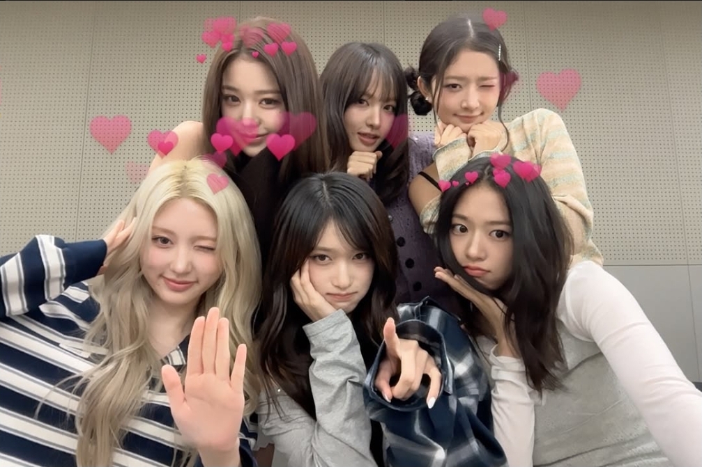 A moment captured by An Yujin (IVE)'s fan