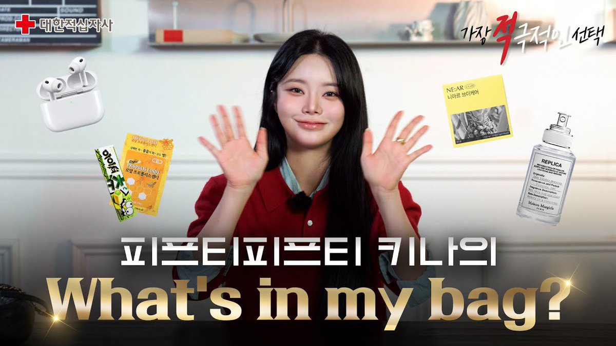 Behind-the-scenes cut of FIFTY FIFTY