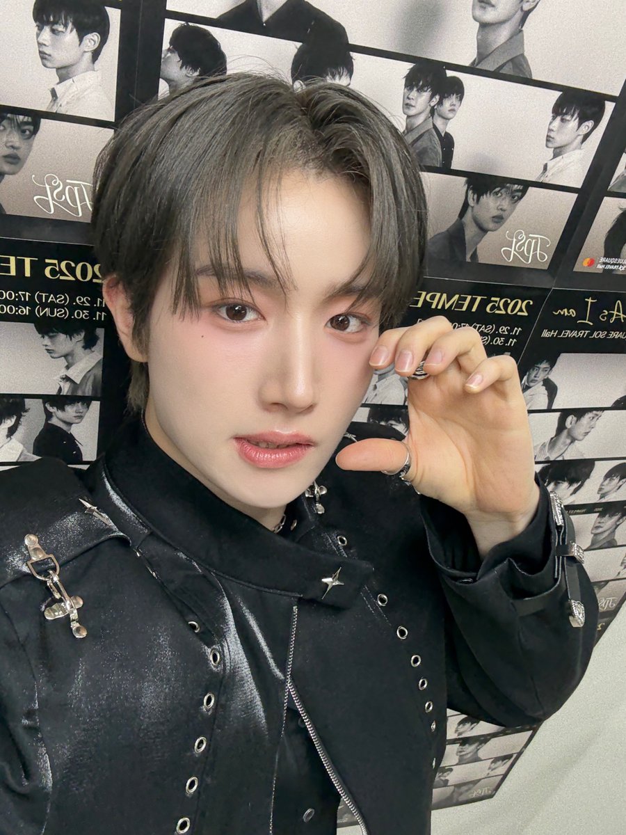 Recent activity shot of TEMPEST