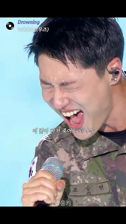 WOODZ的最新照片