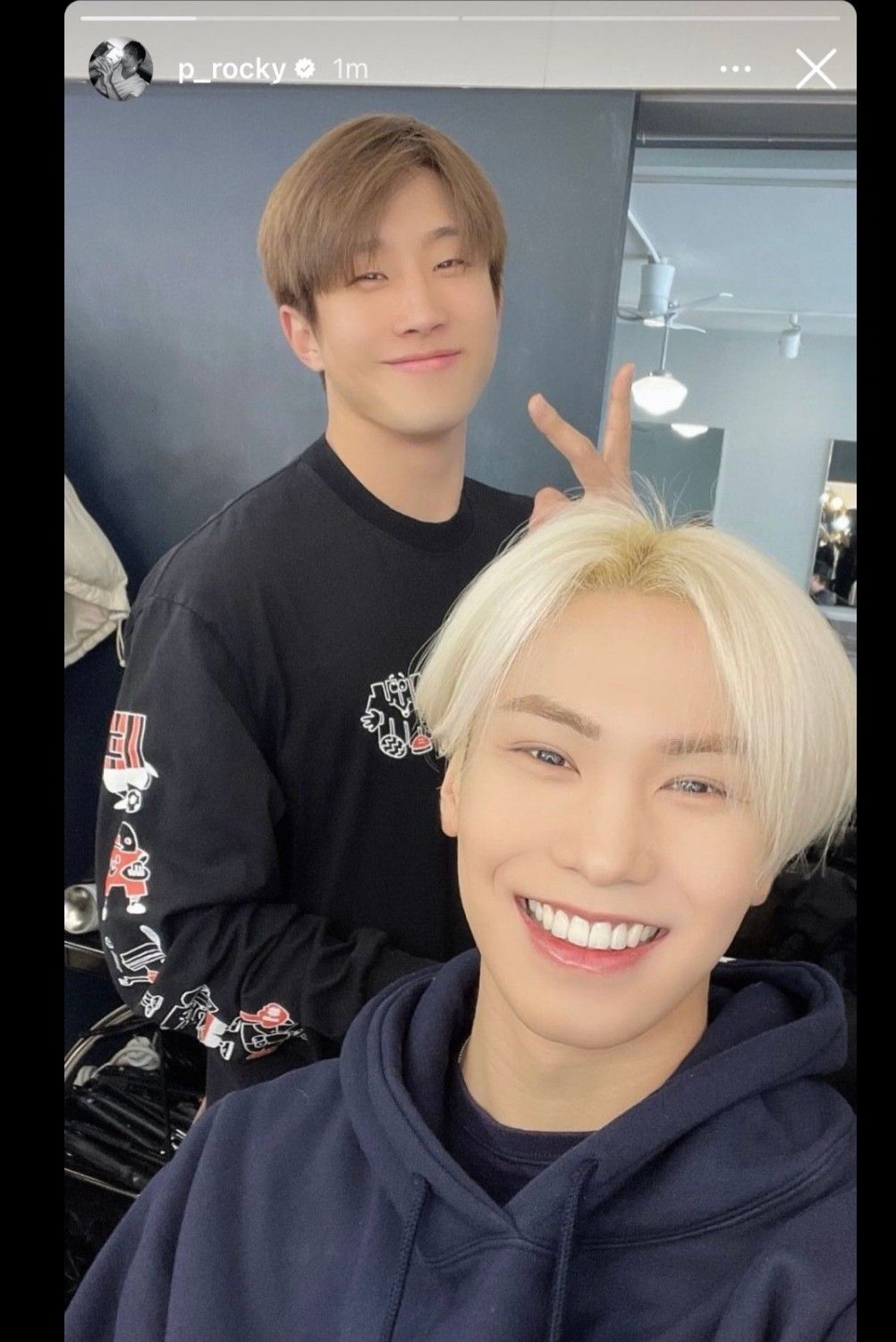 A moment captured by Rocky's fan