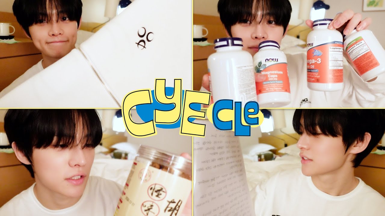Latest photo of Seo Kyoungbae (CLOSE YOUR EYES)