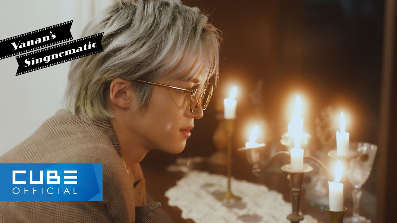 A moment captured by Yanan (PENTAGON)'s fan