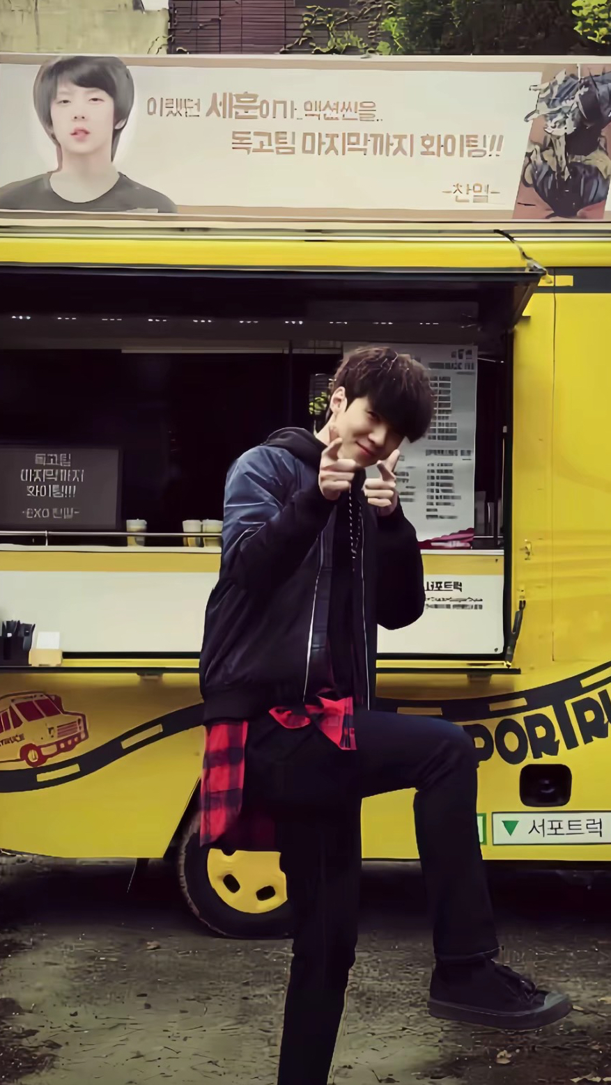 Today's most popular wallpaper in the Sehun (EXO) community