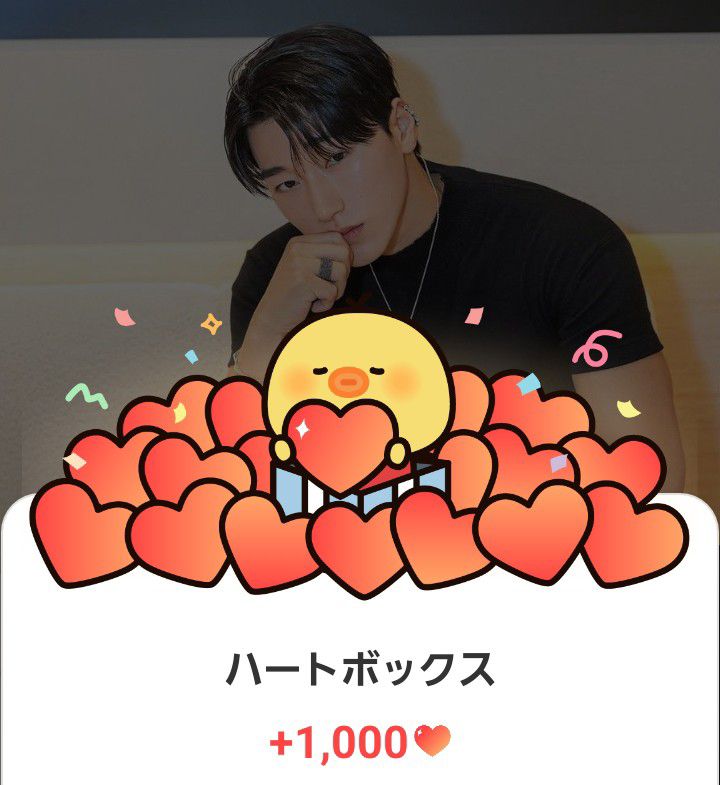 Behind-the-scenes cut of San (ATEEZ)