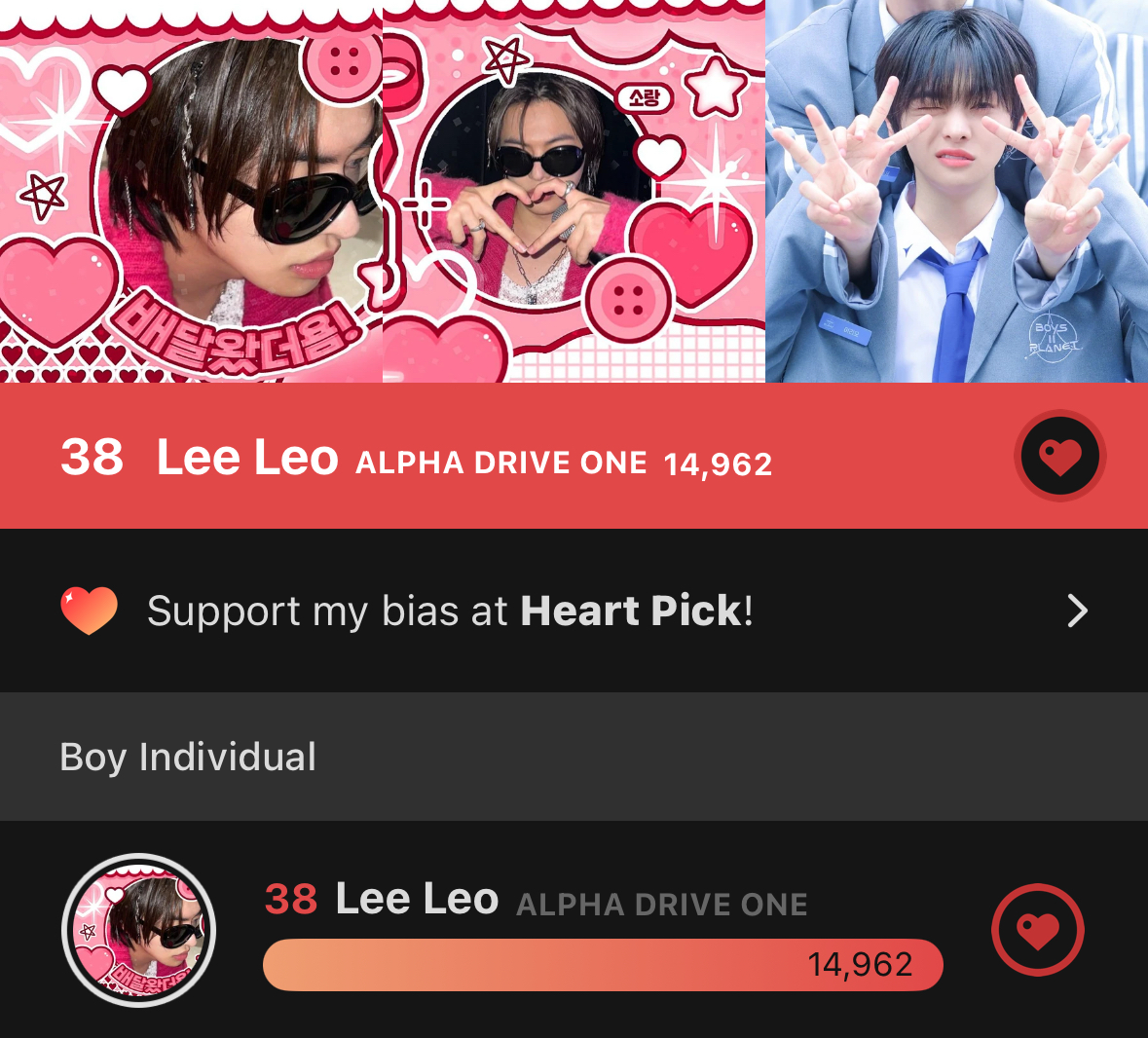 Momen yang diabadikan oleh penggemar Lee Leo (ALPHA DRIVE ONE)