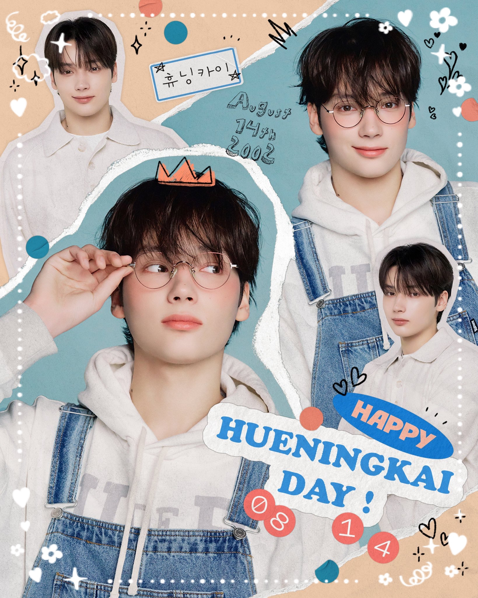 A moment captured by HueningKai (TOMORROW X TOGETHER)'s fan