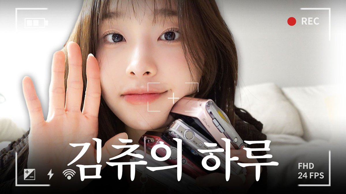 Behind-the-scenes cut of Chuu