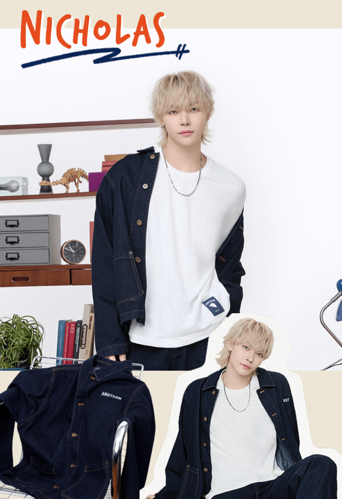 A moment captured by Nicholas (&TEAM)'s fan