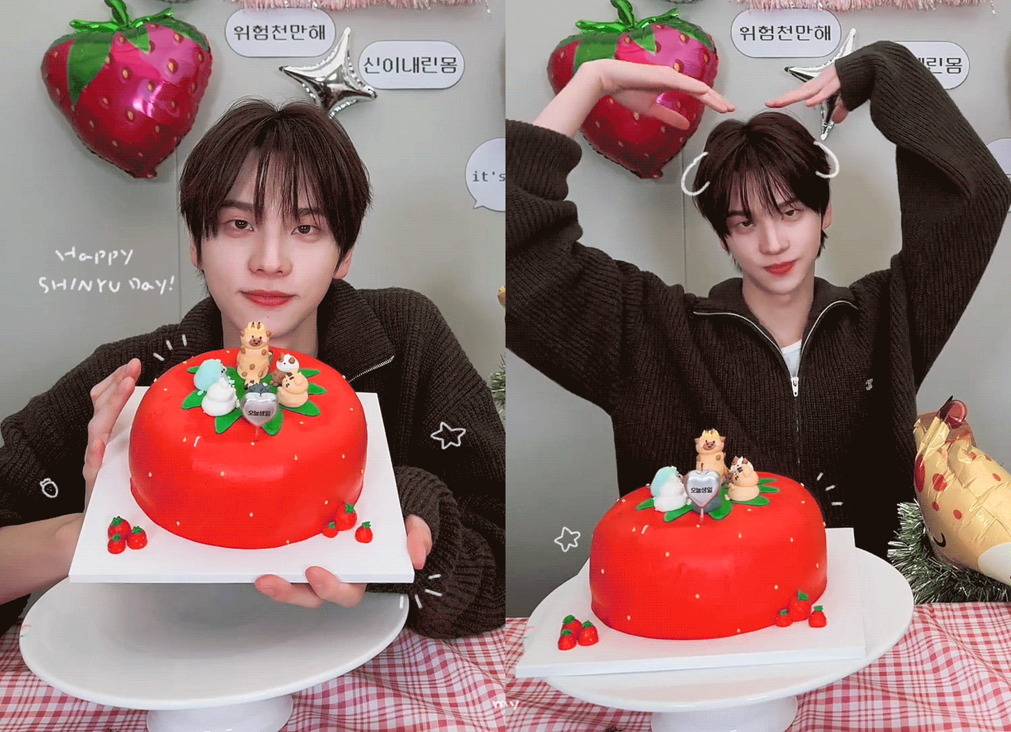 Recent activity shot of Shinyu (TWS)