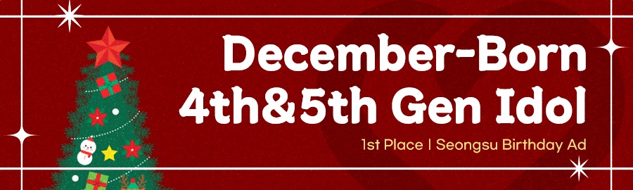 A moment captured by Kim Jiwoong (ZEROBASEONE)'s fan