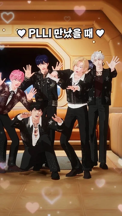 A heartfelt wallpaper shared by Bamby (PLAVE)'s fans