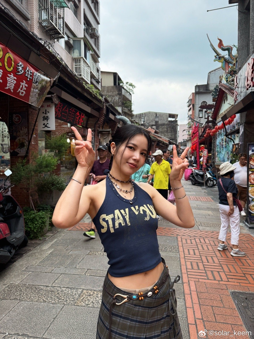 Latest photo of Solar (MAMAMOO)