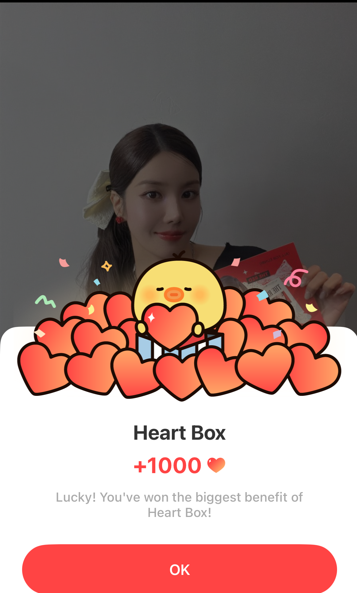 Recent activity shot of Kwon Eunbi