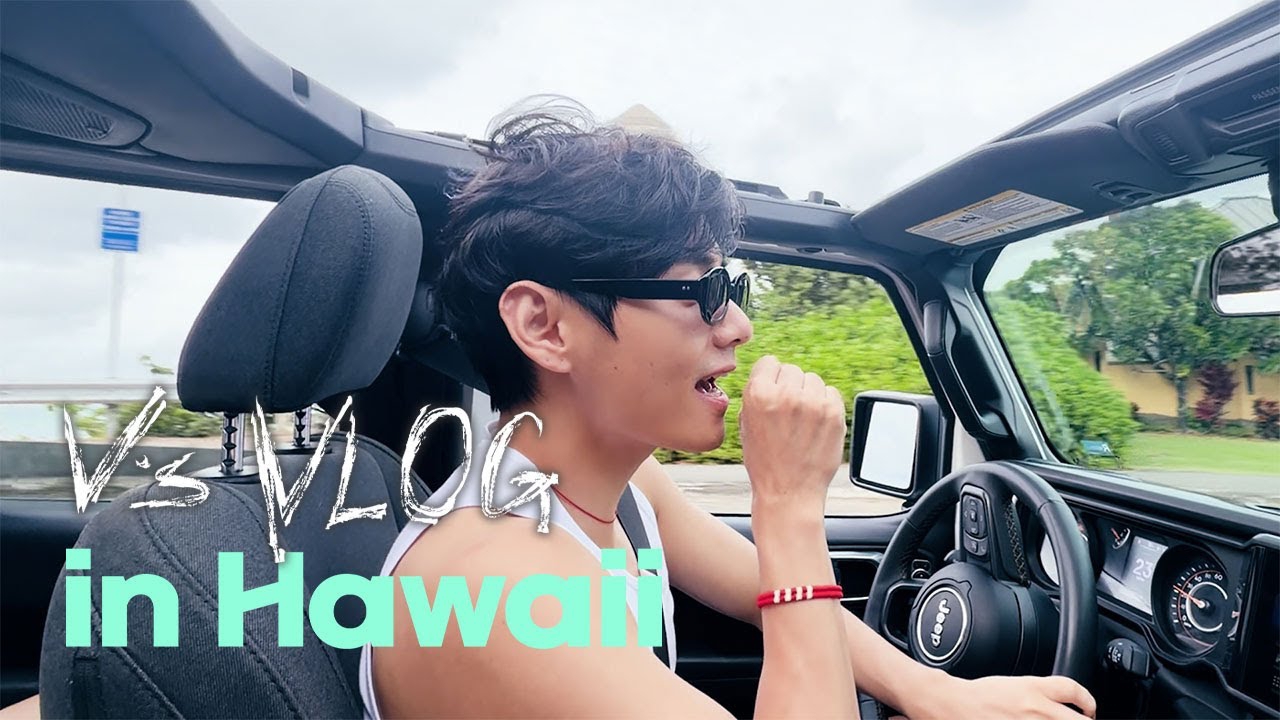 뷔 (방탄소년단) 최근 활동샷