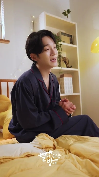 Recent activity shot of Chen (EXO)