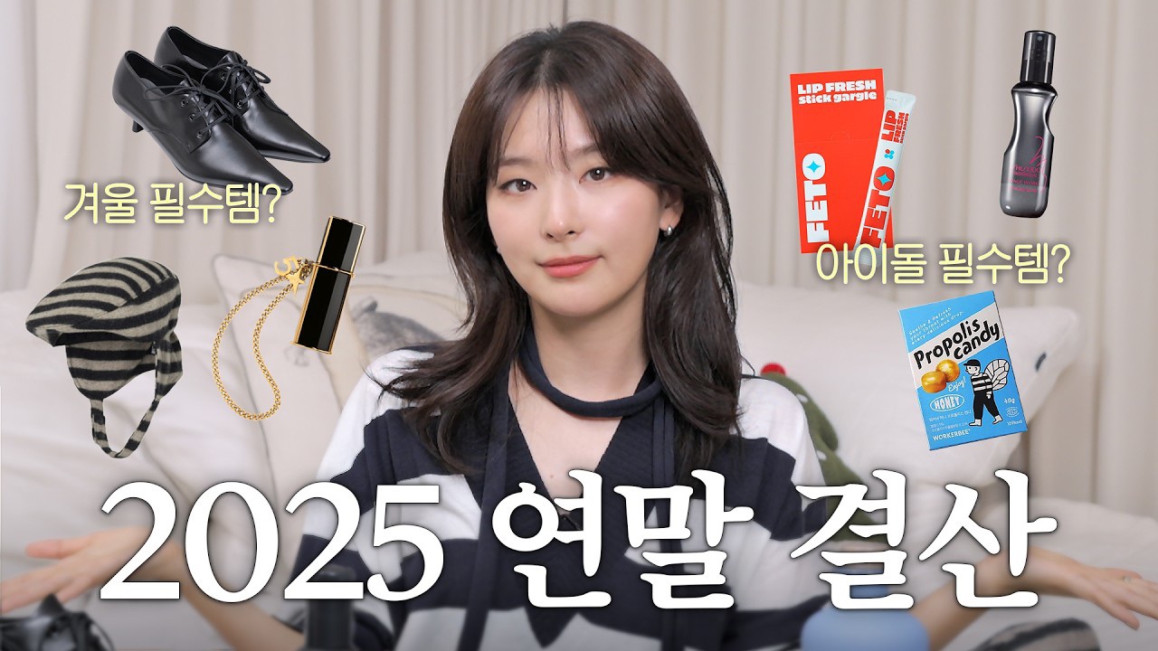 A moment captured by Red Velvet's fan