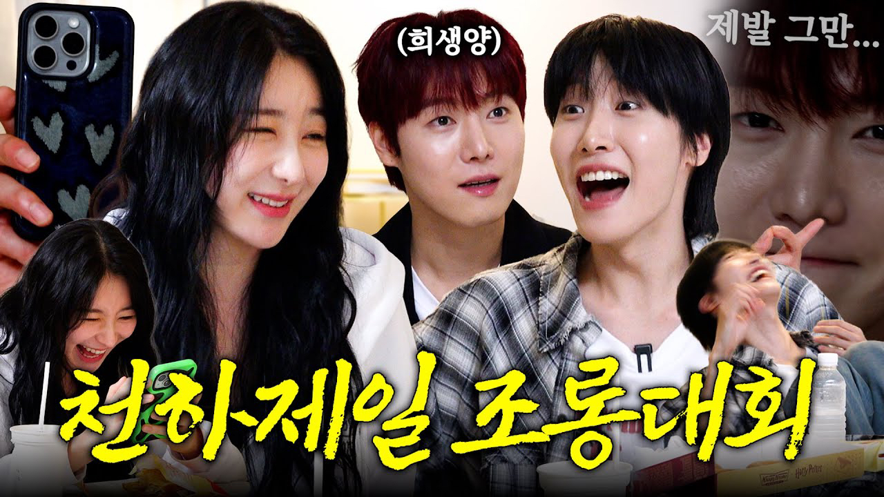 이채연의 최신 사진