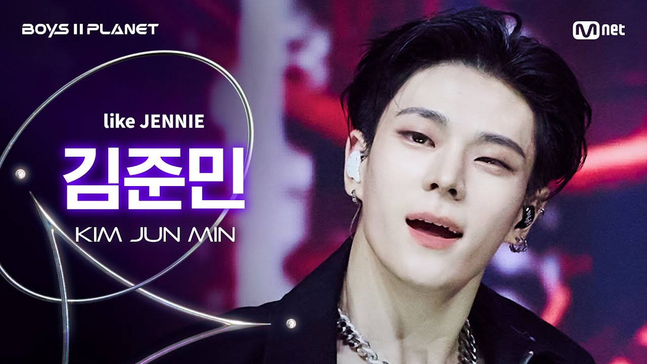 Recent activity shot of Kim Junmin (WHIB)